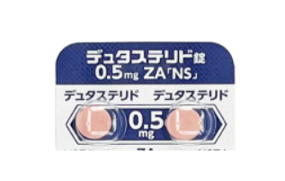 デュタステリドはどんな薬？
