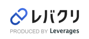 おすすめ2：レバクリ